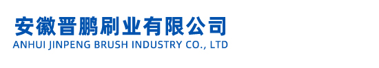  廣東亮點科技有限公司